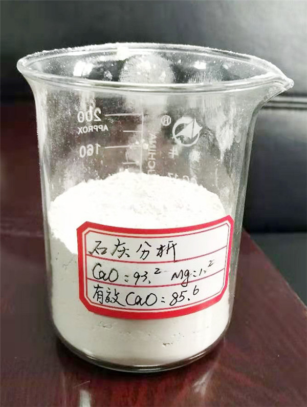 福泉专注食用碳酸钙粉多少钱